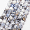 Natural Fire Crackle Agate Bead Strands, Round, Grade A, Faceted, Dyed & Heated, White, 8mm, Hole: 1mm, about 47pcs/strand, 15 inch