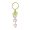Bowknot & Heart Glass Pendant Decorations, with Acrylic Leaf/Flower Charm amd Iron Split Key Rings, Misty Rose, 8.8cm