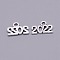 Alloy Charms, Pendant Decorations, Anniversary Souvenir, Number 2022, Antique Silver, 9x14x1.5mm, Hole: 1.8mm