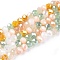 Electroplate Glass Beads Strands, Faceted(32 Faceted), Rondelle, Colorful, 4x3.5mm, Hole: 0.7mm, about 123~125pcs/strand, 16.96~17.32''(43.5~44cm)