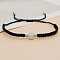 Natural White Jade Round Braided Bead Bracelet, Black Adjustable Bracelet, Bead: 8mm