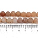 Натуральный druzy агатовые бусы пряди G-NH0024-A06-8mm-5