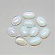 Opalite кабошоны G-R415-13x18-49-1