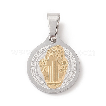 Плоские круглые подвески из нержавеющей стали 304 STAS-D034-01-1