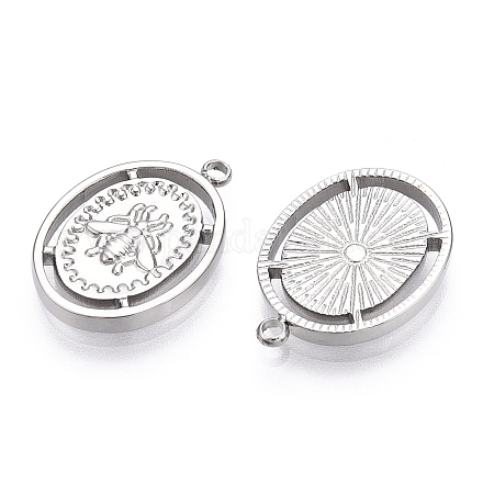 Подвески из нержавеющей стали 304 STAS-T064-13P-1