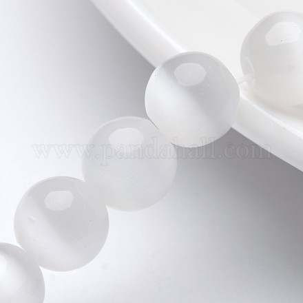 Бусины Кошачие Глаза X-CER10mm01-1