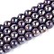 Electroplate Opaque Glass Beads Strands, Round, AB Color Plated, Medium Purple, 9.5~10mm, Hole: 1.2mm, about 39~41pcs/strand, 14.57~15.75 inch(37~40cm)