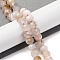 Natural Cherry Blossom Agate Beads Strands, Faceted, Rondelle, 9x7mm, Hole: 1mm, about 53pcs/strand, 15.35''(39cm)