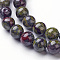 Natural Dragon Blood Jasper Beads Strands, Round, 6mm, Hole: 1mm, about 58~61pcs/strand, 15 inch