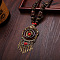 Ethnic Style Alloy & Wood & Resin Pendant Necklaces, Antique Golden, Flat Round, Coconut Brown, 22.83 inch(58cm)