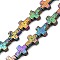 Electroplated Natural Lava Rock Beads Strands, Cross, Rainbow Plated, 10x8x4~4.5mm, Hole: 0.8~1mm, about 38pcs/strand, 31.10''(79cm)