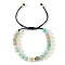Natural Aquamarine Round Beads Braided Bead Bracelets, Adjustable Nylon Cord Bracelets for Men, Inner Diameter: 11 inch(28cm)
