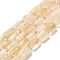 Natural Citrine Beads Strands, with Seed Beads, Faceted, Column, 8.5~11x5.5~6.5mm, Hole: 1mm, about 14~15pcs/strand, 7.48''(19cm)