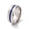Royal Blue Enamel Grooved Line Finger Ring, 201 Stainless Steel Jewelry for Women, Stainless Steel Color, Inner Diameter: 17mm