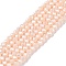 Electroplate Glass Beads Strands, Opaque Solid Color, AB Color Plated, Faceted, Rondelle, Antique White, 2.9~3.3x2mm, Hole: 0.8mm, about 144~150pcs/strand, 35~37cm