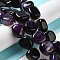 Natural Agate Beads Strands, Dyed & Heated, Nuggets, Tumbled Stone, Indigo, 14~15x10~14x8~9.5mm, Hole: 1.6mm, about 12~13pcs/strand, 7.09~7.48''(18~19cm)