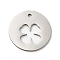 Non-Tarnish 201 Stainless Steel Pendants, Stainless Steel Color, Laser Cut, Flat Round Charm, Clover, 18x1mm, Hole: 1.5mm