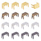 48Pcs 4 Colors Clothing Accessories, Brass and Iron Zipper Stopers Top Bottom Stops, Mixed Color, 0.7x0.4x0.5cm, 12pcs/color