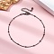 Brass Satellite Chains  Bracelets for Women, Cadmium Free & Lead Free, 901 Stainless Steel Clasp, Black, 8-1/4 inch(21cm)