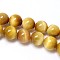 Natural Gold Tiger Eye Beads Strands, Round, Grade A, 4mm, Hole: 0.8mm, about 45pcs/strand, 8 inch