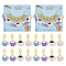 NBEADS 24 Pcs Cup with Cat Stitch Markers, Enamel Alloy Crochet Stitch Marker Charms Removable Lobster Claw Clasps Locking Stitch Marker for Knitting Weaving Sewing Jewelry Making