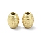 Ion Plating(IP) 316 Surgical Stainless Steel Beads, Textured, Oval with Star, Real 18K Gold Plated, 10x8mm, Hole: 3mm