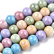 Opaque Crackle Glass Round Beads Strands, Imitation Stones, Round, Colorful, 8~9mm, Hole: 1.5mm, about 104~106pcs/strand, 30.31~31.10 inch(77~79cm)