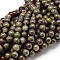 Natural Bloodstone Round Beads Strands, 8mm, Hole: 1mm, about 47pcs/strand, 15 inch