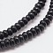 Dyed Synthetical Turquoise Rondelle Bead Strand, Black, 6x4mm, Hole: 1mm, about 87pcs/srtand, 15 inch