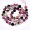 Natural Tourmaline Beads Strands, Rhombus, 8~9x8.5~9x3~4.5mm, Hole: 1mm, about 48~49pcs/strand, 15.35~15.94''(39~40.5cm)