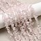 Natural Rose Quartz Beads Strands, Chip, 6~15x5~8x2~8mm, Hole: 0.8mm, about 229~235pcs/strand, 30.31~31.30''(77~79.5cm)