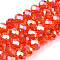 Electroplate Glass Beads Strands, AB Color Plated, Faceted, Rondelle, Orange Red, 6x5mm, Hole: 1mm, about 80~85pcs/strand, 38~40cm
