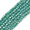 Electroplate Glass Beads Strands, Opaque Solid Color, AB Color Plated, Faceted, Rondelle, Light Sea Green, 2.3~2.7x2mm, Hole: 0.4mm, about 144~150pcs/strand, 28~29cm