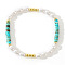 Bohemian Style Natural Turquorise Beads Stretch Bracelets for Women, with Imitation Pearl Beads