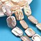 Natural Baroque Keshi Pearl Beads Strands, Rectangle, Grade 4A, Rosy Brown, 18~28x13~16x3~9mm, Hole: 0.5~0.6mm, about 16~22pcs/strand, 14.57''~15.75''(37~40cm)
