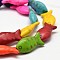 Fish Synthetic Turquoise Bead Strands, Dyed, Mixed Color, 12x25x7mm, Hole: 1mm, about 17pcs/strand, 15 inch