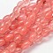 Oval Cherry Quartz Glass Beads Strands, 12x8mm, Hole: 1mm, about 32pcs/strand, 15 inch
