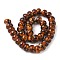 Handmade Gold Sand Lampwork Beads Strands, with Leopard Print Pattern, Round, 14~14.5x9.5~10mm, Hole: 1.8~2mm
