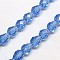 Glass Beads Strands, Faceted, Drop, Royal Blue, 12x8mm, Hole: 1mm, about 56~58pcs/strand, 25~27 inch