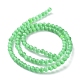 Кошачие глаза CE-F022-4mm-08-3