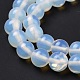 Opalite бисер пряди G-P335-18-8mm-8