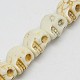 Синтетических нитей бирюзовые бусы TURQ-G113-23x30mm-07-1
