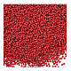 11/0 стакан бисер SEED-PH0003-02-6