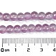 Нити матовых прозрачных стеклянных бусин GLAA-P065-6mm-07-3
