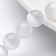 Бусины Кошачие Глаза X-CER10mm01-1