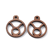 Подвески из орехового дерева WOOD-Q051-07B