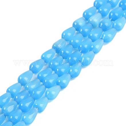 Кошачие глаза CE-U001-02C-1