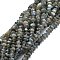 Natural Labradorite Beads Strands, Irregular Rondelle, 7~12x7~9x2~6mm, Hole: 0.8mm, about 68pcs/strand, 15.35''(39cm)