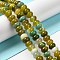 Natural Agate Beads Strands, Dyed & Heated, Rondelle, Olive, 8~8.5x4.5~5.5mm, Hole: 1.4mm, about 41pcs/strand, 7.40~7.48''(18.8~19cm)