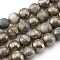 Natural Pyrite Beads Strands, Round, 6mm, Hole: 0.6mm, about 60pcs/strand, 15 inch(38cm)
